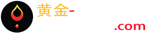 黄金原油俱乐部——金山有路，油你更精彩……